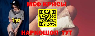 mix Гатчина