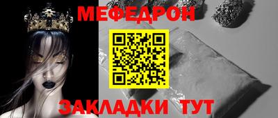 mix Гатчина