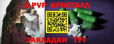 mdma Гай