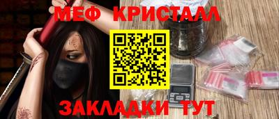 mdma Гай