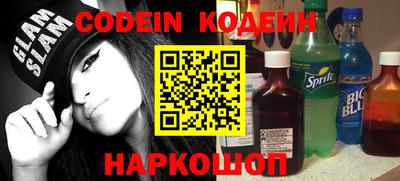 прущие крисы Гагарин