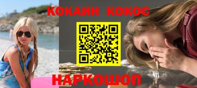 каннабис Гусь-Хрустальный