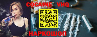 mdma Гай