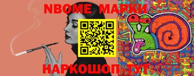 mix Гатчина