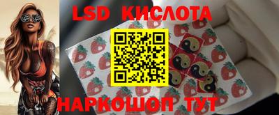mdma Гай