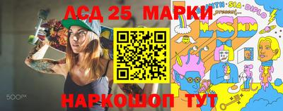 а пвп мука Гусиноозёрск