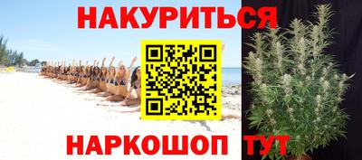 mix Гатчина