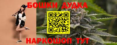 прущие крисы Гагарин
