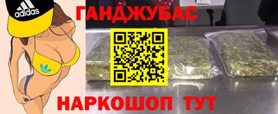 mix Гатчина