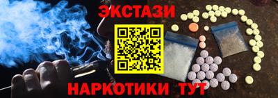 прущие крисы Гагарин