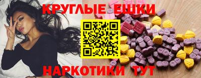 прущие крисы Гагарин