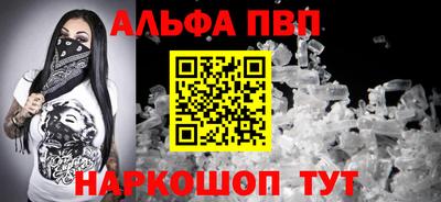 прущие крисы Гагарин