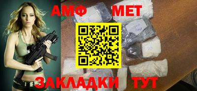прущие крисы Гагарин