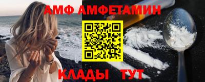 mix Гатчина