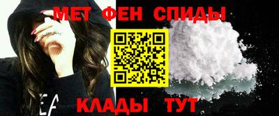 прущие крисы Гагарин