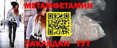 mix Гатчина