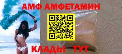 прущие крисы Гагарин
