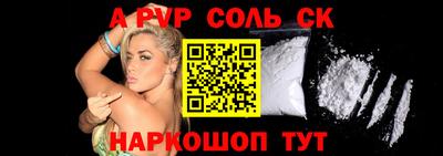 mix Гатчина