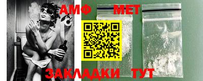 мескалин Гусев