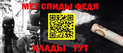 прущие крисы Гагарин
