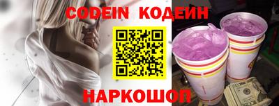 прущие крисы Гагарин