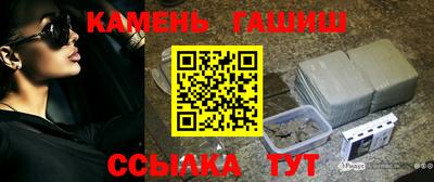mdma Гай