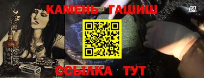 mdma Гай