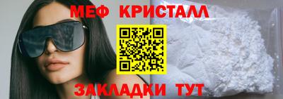 mix Гатчина