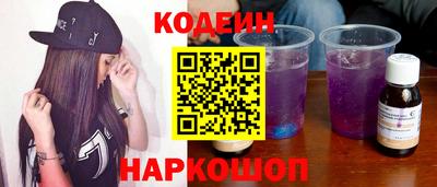 mix Гатчина