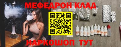 mdma Гай
