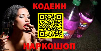 прущие крисы Гагарин