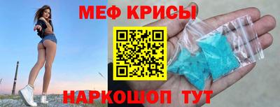 mix Гатчина