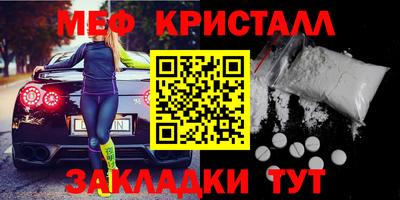 mix Гатчина