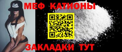 каннабис Гусь-Хрустальный