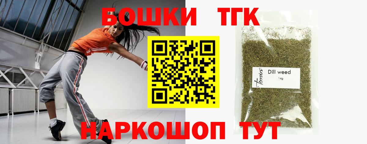 Канабис семена Белая Калитва
